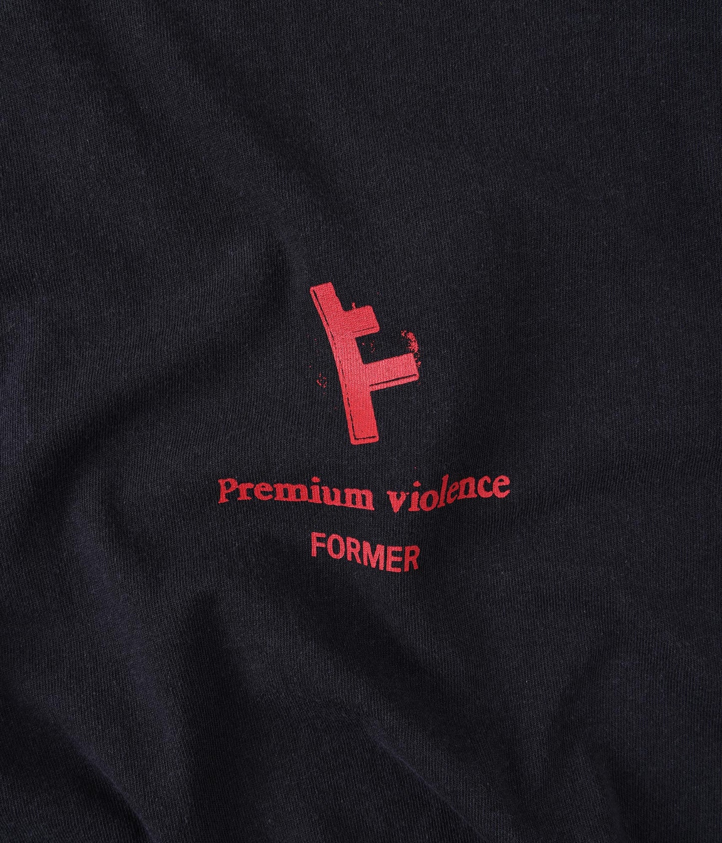Former Kiddo T-Shirt - Merch Black