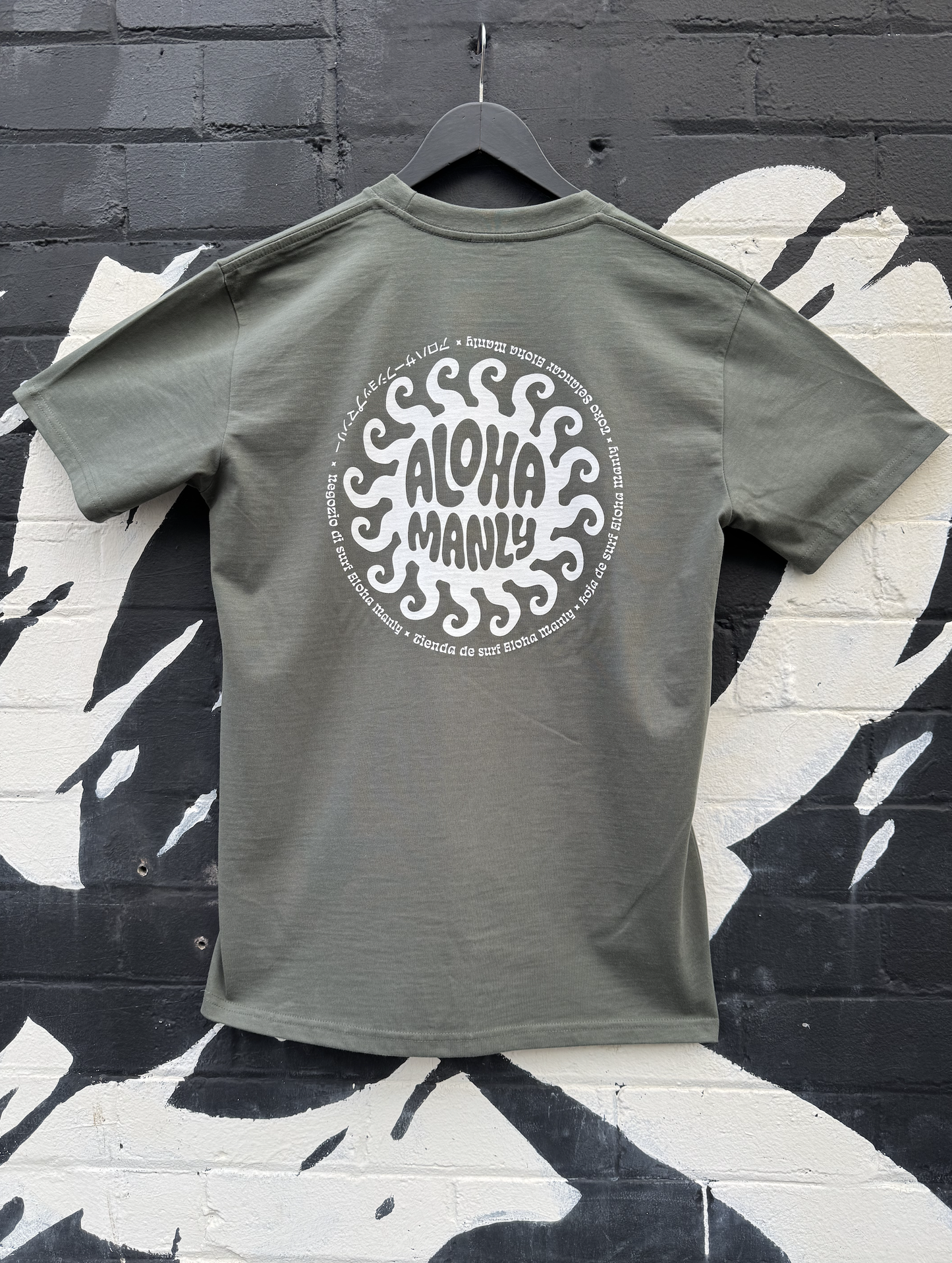 Manly Sun Tee - Cyprus