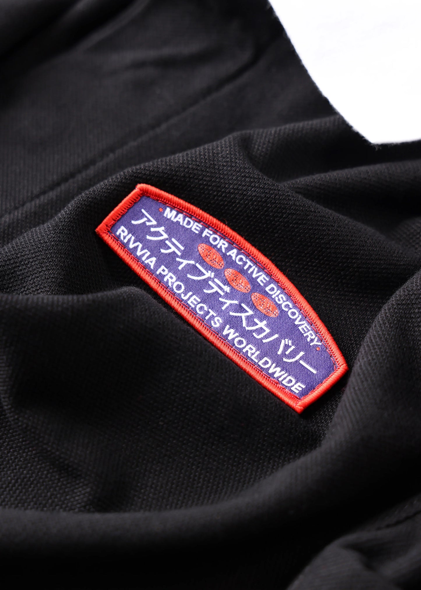 Rivvia Japan Vacation Rugby - Black