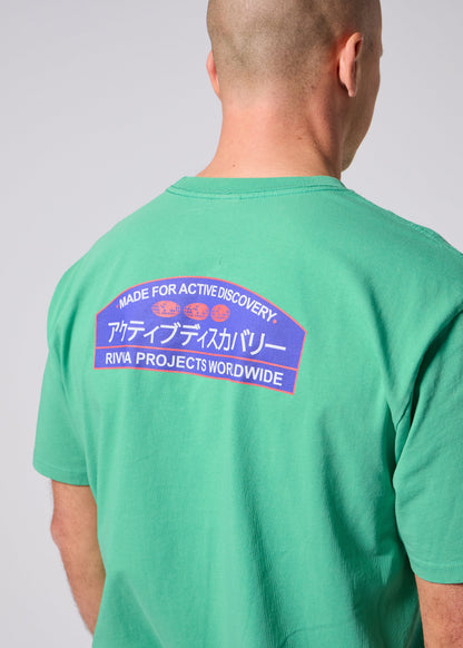 Rivvia Japan Vacation T-Shirt - Green Wash