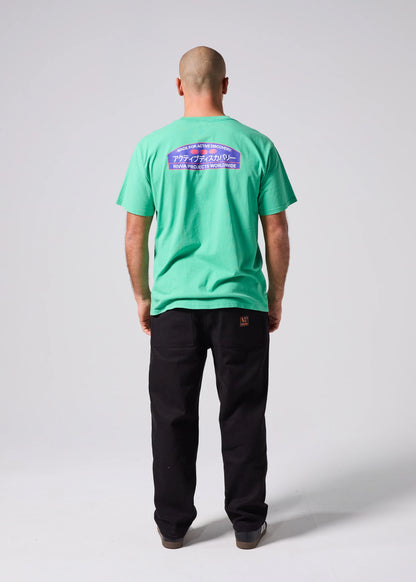 Rivvia Japan Vacation T-Shirt - Green Wash